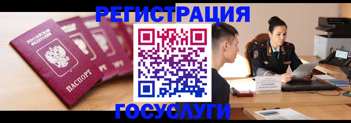 форма 3 в Ульяновске